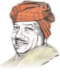 Ustad Daman - Wikiunfold.com
